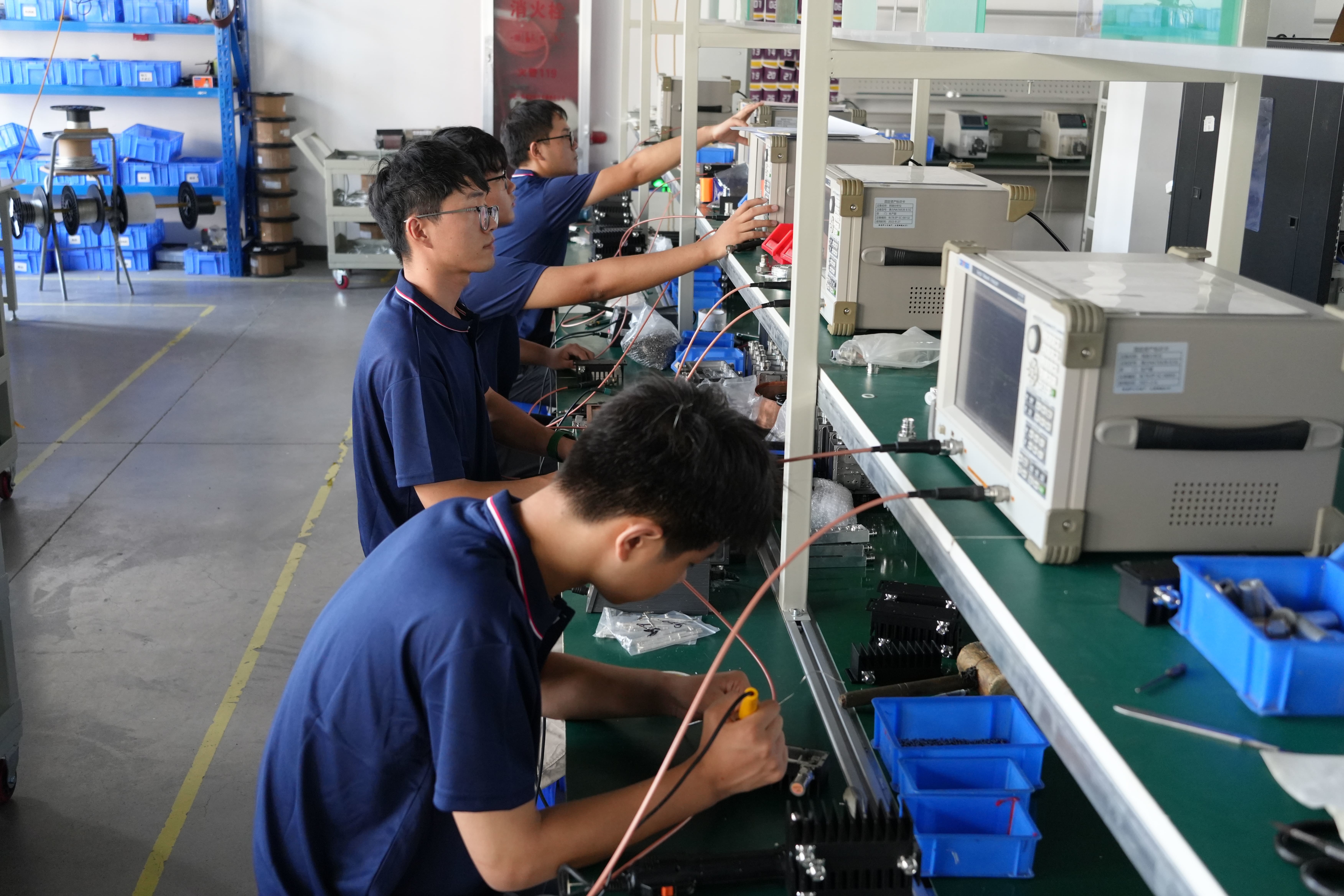 China Anhui Bonfire Technology Co., Ltd Perfil de la compañía