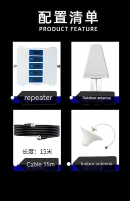 800/900/1800/2100/2600MHz N Repetidor de señal femenina RPT-08002600-X5 para una mejor cobertura